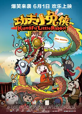 久久国产精品视频观看